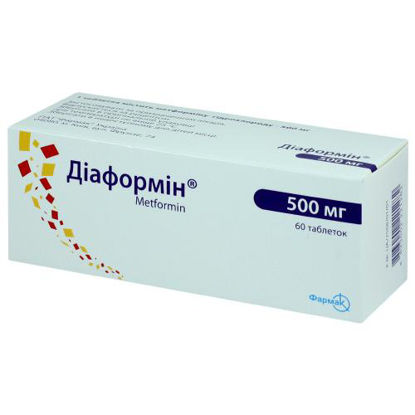 Світлина Діаформін таблетки 500 мг №60